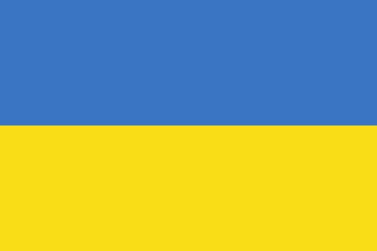 Flag of Ukrain